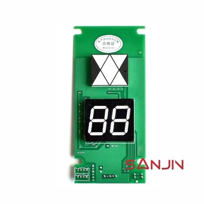 GiantKONE elevator display JRTL-X2